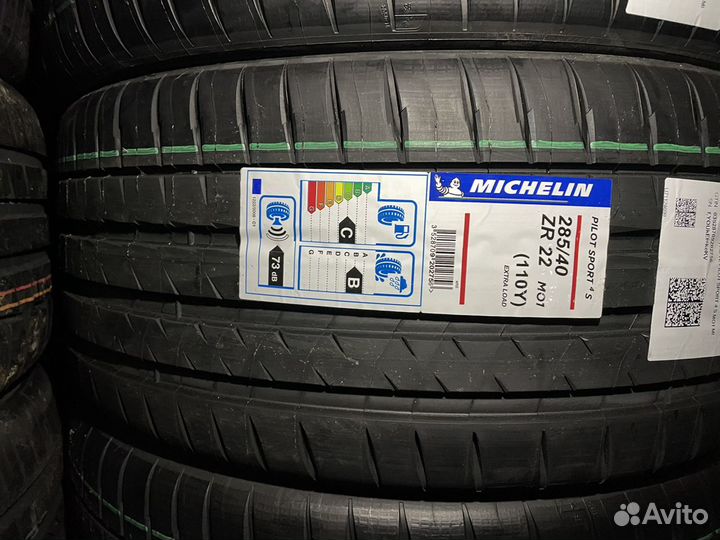 Michelin Pilot Sport 4 S 285/40 R22 и 325/35 R22 114Y