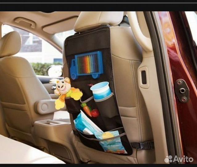 Органайзер для автомобиля