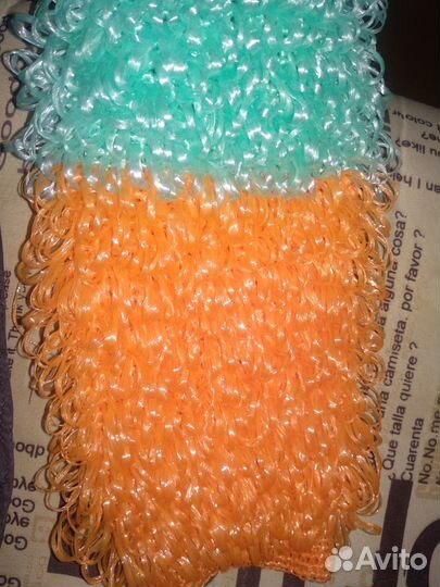 Мочалка для тела