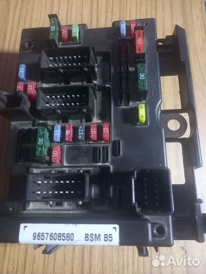 Блок BSM B 5 peugeot 308