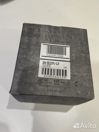 Часы casio g shock GMW-B5000PG-9E