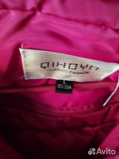 Пальто демисезонное на подростка 42 размер