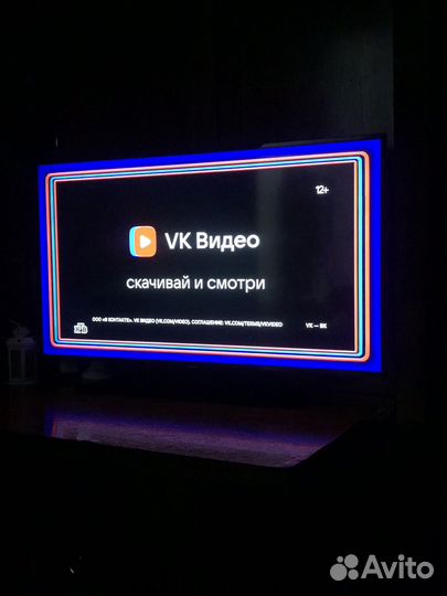 Телевизор philips 42