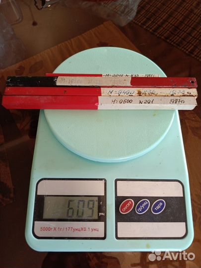 Продаю полосовые магниты