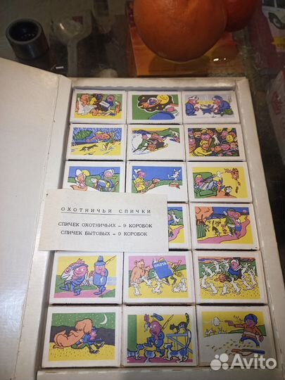 Подарочный набор для охотников