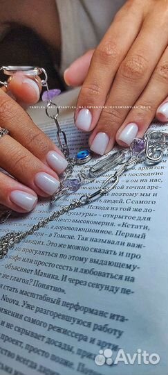 Маникюр и педикюр квартал