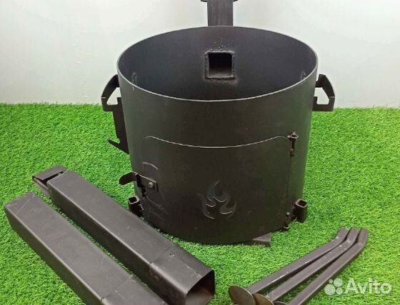 Очаг для казана 10 литров 3 мм съёмные ножки