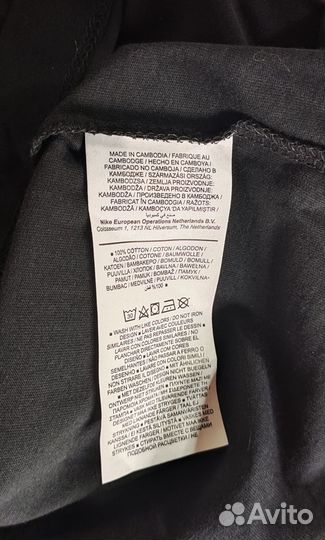 Оригинальный лонгслив nike just do it