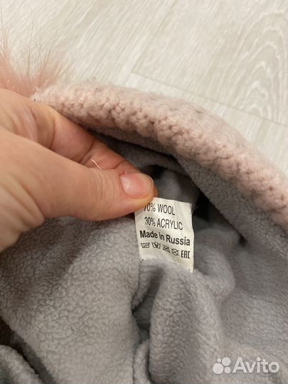 Шапка зимняя для девочки