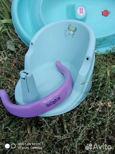 Комплект для купания