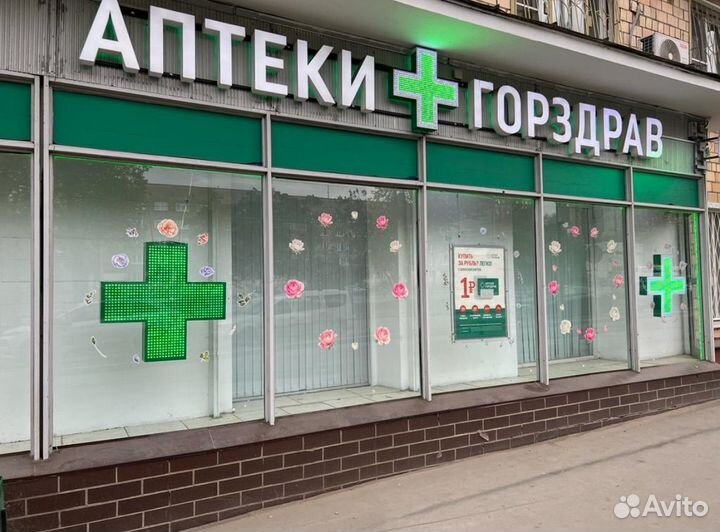 Изготовление очков любой сложности, ремонт