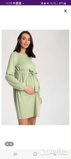 Платье для беременных