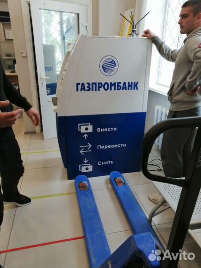 Аренда рохли. В наличии 3 рохли