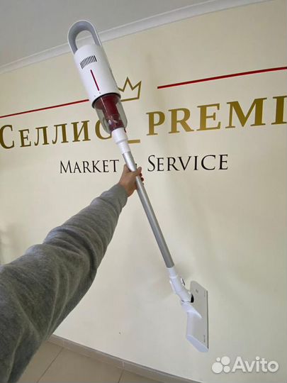 Пылесос Xiaomi VC20