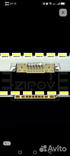 Подсветка для телевизора samsung 49