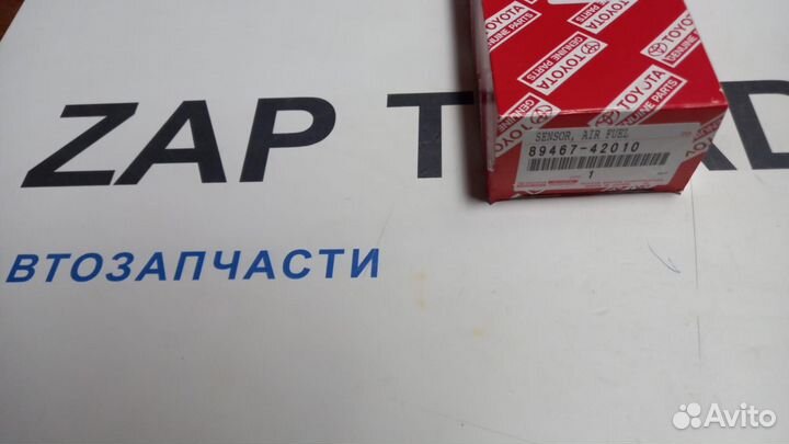 Датчик топливо-воздушной смеси вехний (8946742010)