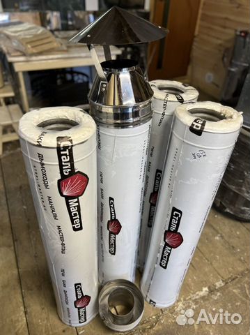 Сэндвич труба для дымохода 115 (aisi 304,1 мм)