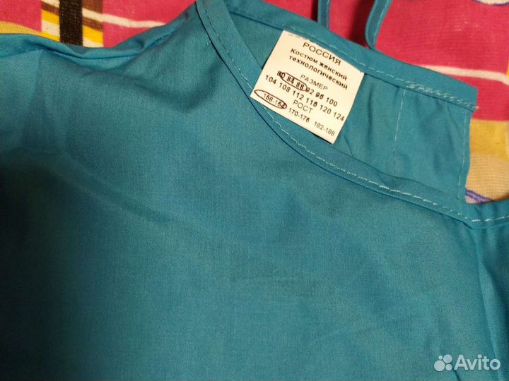 Медицинская одежда жен. 42- 46