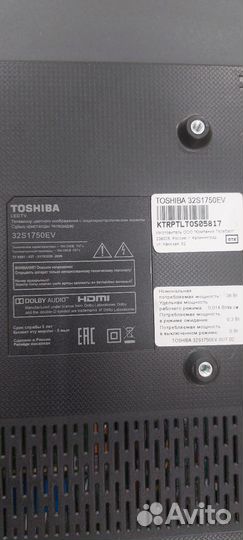 Телевизор toshiba 32