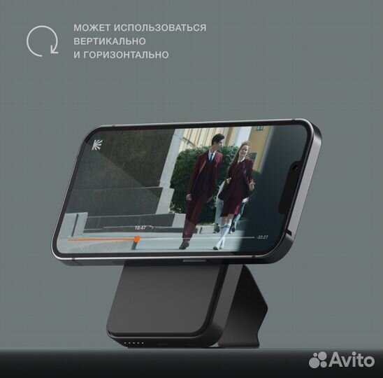 Портативный аккумулятор c беспроводной зарядкой