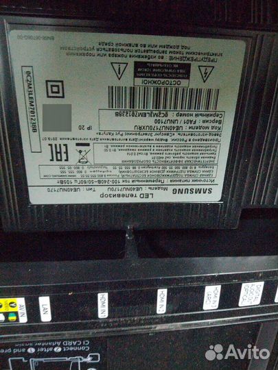 Samsung ue40nu7071u по запчастями