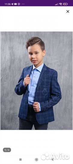 Пиджак детский 122