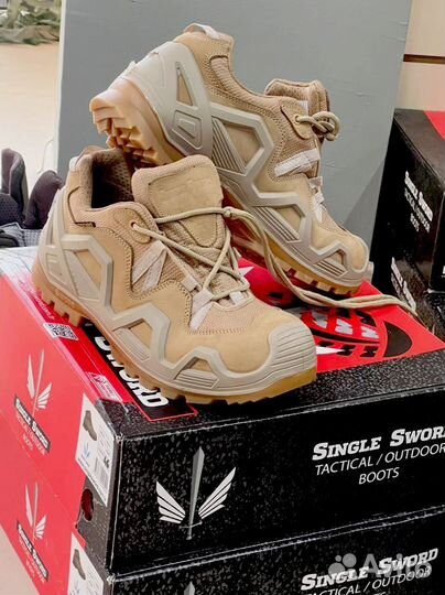 Тактические ботинки