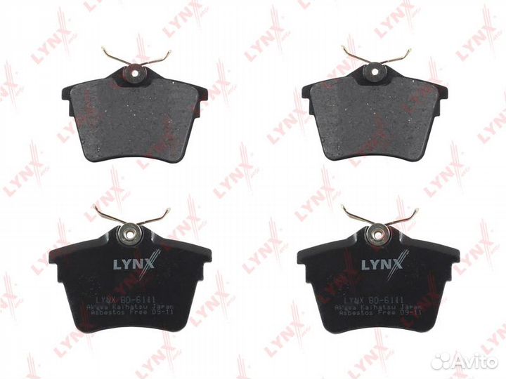 Колодки тормозные дисковые зад