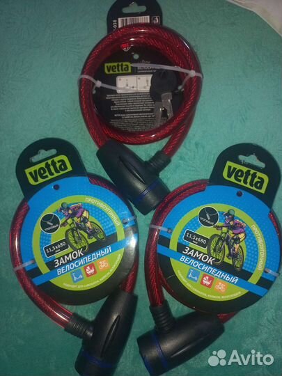 Замок для велосипеда