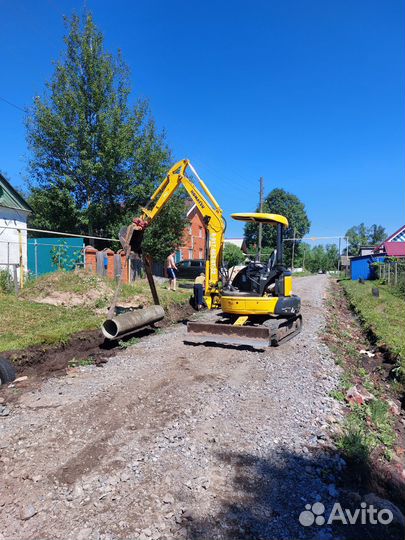 Аренда,услуги мини экскаватора