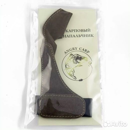 Карповый напальчник Angry Carp (кожа, замша)
