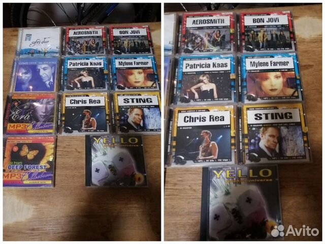 Музыкальные cd диски
