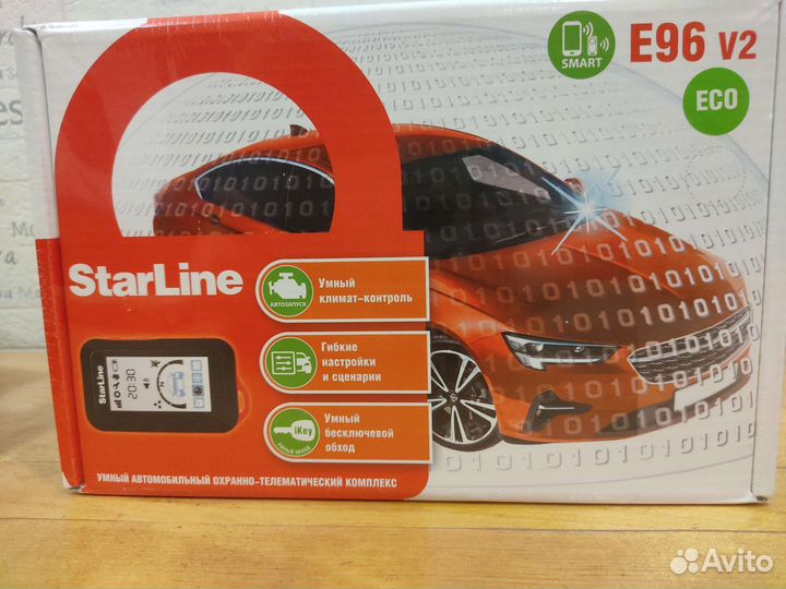 Сигнализация starline с автозапуском Е96, Е9