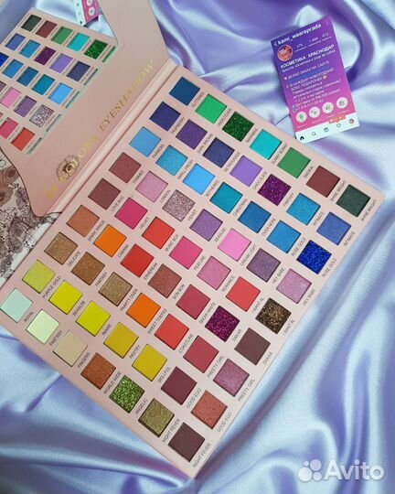 Большие палетки теней