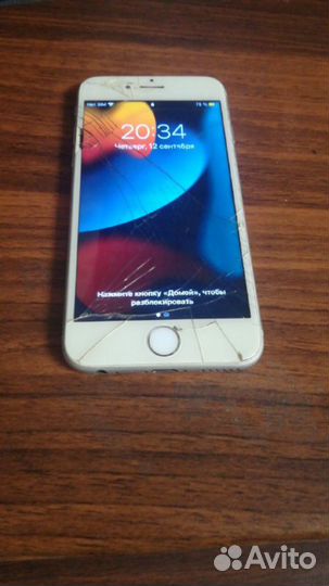 iPhone 6S, 128 ГБ