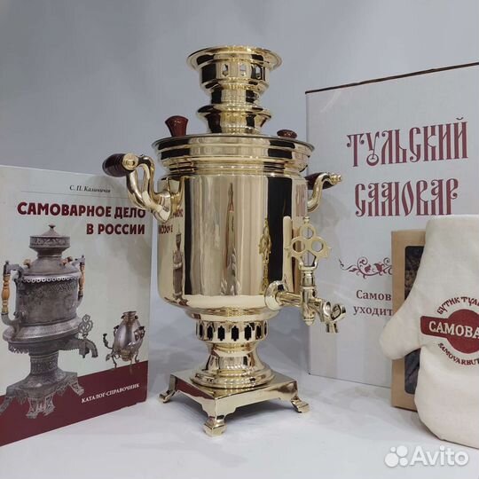 Самовар дровяной 5л. Нэп. Кольчугино. Оригинал