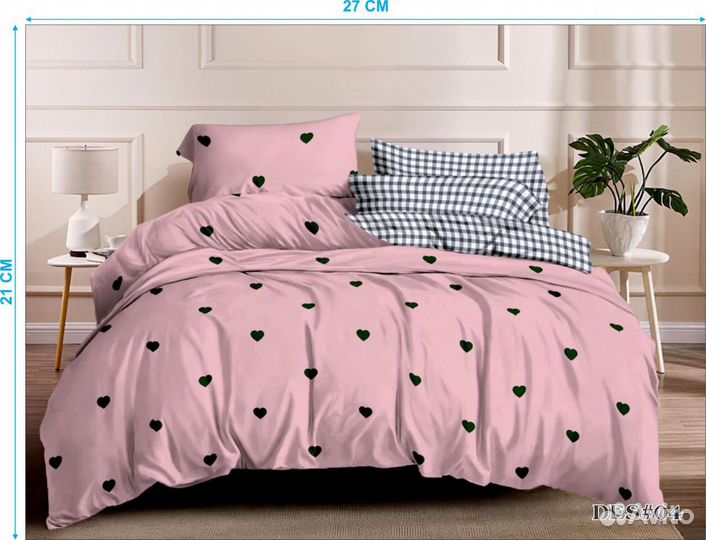 Постельное белье хлопок