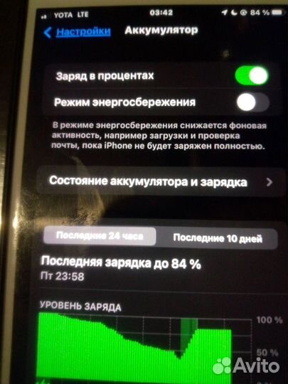 iPhone 8 Plus, 64 ГБ