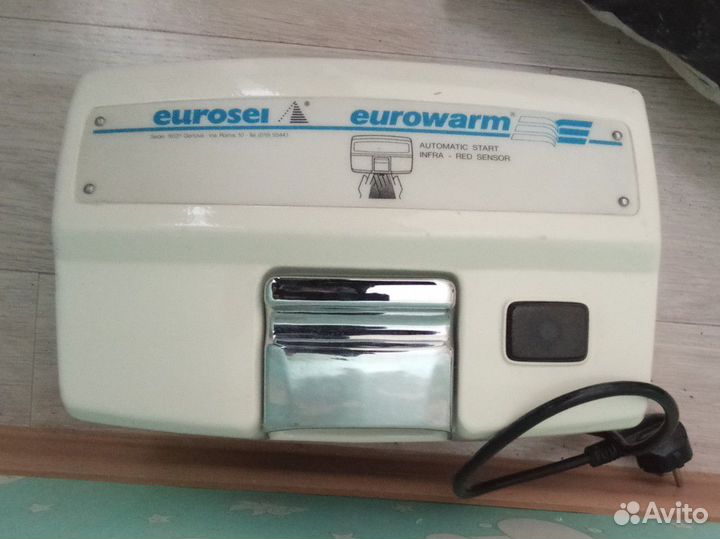 Сушилка для рук электрическая Eurosel, полотенце