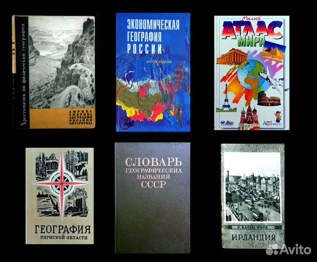 Гуманитарная литература