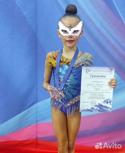 Купальник для художественной гимнастики,р128-134