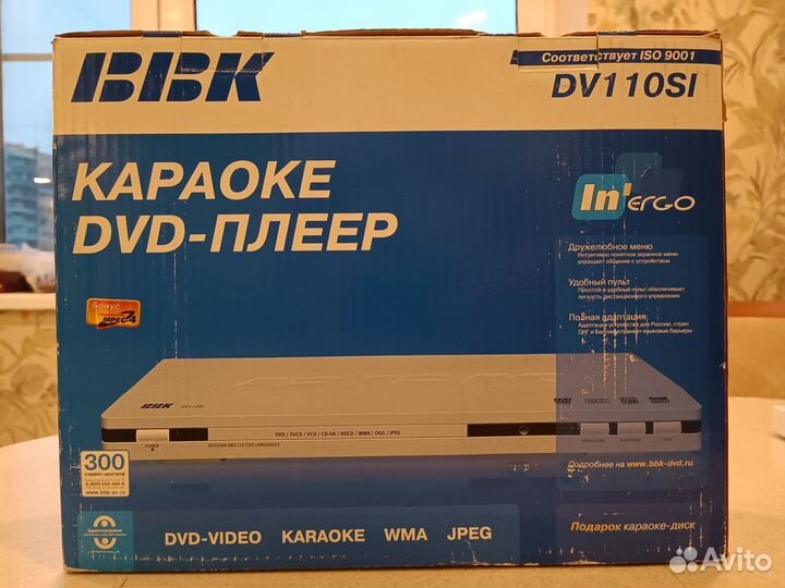 BBK DVD плеер, караоке DV110SI