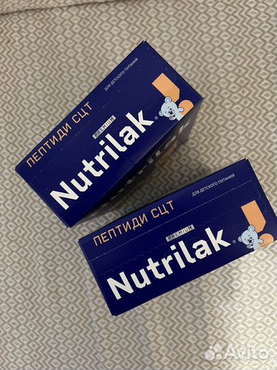 Nutrilak пептиди сцт