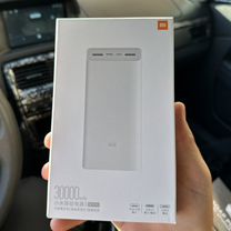 Powerbank xiaomi 30000mah