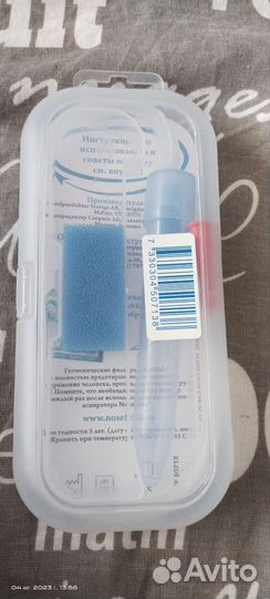 Аспиратор назальный детский новый