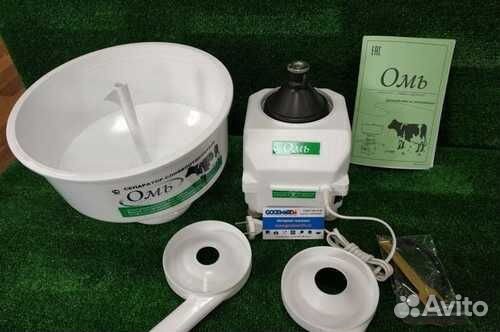 Сепаратор Омь-3 (5,5 литра)