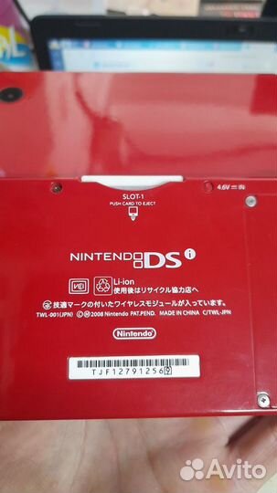 Nintendo ds(шитая) +16 игр