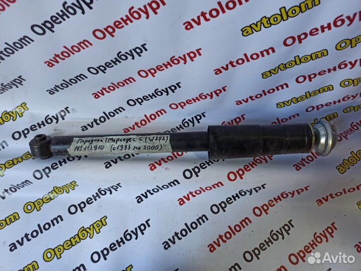 Амортизатор подвески передний Mercedes-Benz