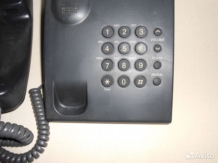 Телефон Panasonic KX-TS2350