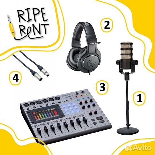 Аренда комплекта звука для подкастов Макси